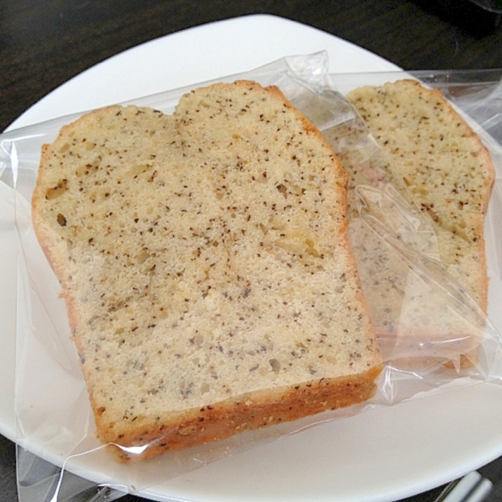 アールグレイの紅茶でパウンドケーキ レシピ 作り方 By Anelavivi 楽天レシピ アールグレイの紅茶でパウンドケーキ レシピ 作り方 By Anelavivi 楽天レシピ